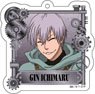 TV Animation [Bleach] Acrylic Key Ring [Steampunk Ver.] (3) Gin Ichimaru (Anime Toy)