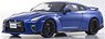 Nissan GT-R 2020 (Blue) (Diecast Car)