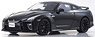 Nissan GT-R 2020 (Black) (Diecast Car)