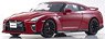 Nissan GT-R 2020 (Red) (Diecast Car)