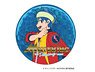 Muteking Miror Ball Can Badge Muteki (Anime Toy)