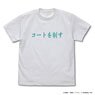 Haikyu!! To The Top Aoba Johsai High School Volleyball Club Support Flag T-Shirt White S (Anime Toy)