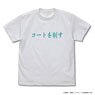 ハイキュー!! TO THE TOP 青葉城西高校バレーボール部「コートを制す」応援旗 Tシャツ WHITE XL (キャラクターグッズ)