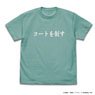 ハイキュー!! TO THE TOP 青葉城西高校バレーボール部「コートを制す」応援旗 Tシャツ MINT GREEN S (キャラクターグッズ)