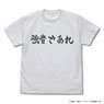 ハイキュー!! TO THE TOP 白鳥沢学園高校バレーボール部「強者であれ」応援旗 Tシャツ WHITE XL (キャラクターグッズ)