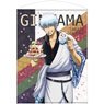 Gin Tama. Gin-san 100cm Tapestry Sakura Pancake & Latte Art Ver. (Anime Toy)