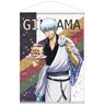 Gin Tama. Gin-san B2 Tapestry Sakura Pancake & Latte Art Ver. (Anime Toy)