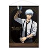 Gin Tama. Gintoki Sakata B2 Tapestry Bartender Ver. (Anime Toy)