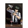 Gin Tama. Toshiro Hijikata B2 Tapestry Bartender Ver. (Anime Toy)
