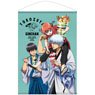 Gin Tama. Gintoki & Shinpachi & Kagura Yorozuya Gin-chan B2 Tapestry (Anime Toy)