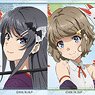 Rascal Does Not Dream of Bunny Girl Senpai [Especially Illustrated] Japanese Style Halloween Ver. Trading Acrylic Stand (Set of 9) (Anime Toy)