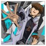 Yu-Gi-Oh! Duel Monsters Confident in Victory Seto Kaiba Cushion Cover (Anime Toy)