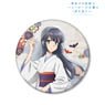Rascal Does Not Dream of Bunny Girl Senpai [Especially Illustrated] Shoko Makinohara Japanese Style Halloween Ver. Big Can Badge (Anime Toy)