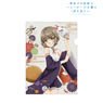 Rascal Does Not Dream of Bunny Girl Senpai [Especially Illustrated] Tomoe Koga Japanese Style Halloween Ver. Clear File (Anime Toy)