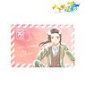 Animation [Hetalia: World Stars] China Ani-Art Aqua Label 1 Pocket Pass Case (Anime Toy)
