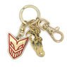 Yu-Gi-Oh! 5D`s Yusei Fudo [Yusei Go & Dragon Birthmark] Accessory Key Ring (Anime Toy)