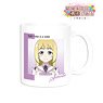 Yuki Yuna is a Hero: The Great Mankai Chapter Sonoko Nogi Mug Cup (Anime Toy)