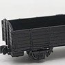 TORA20000 Paper Kit (Unassembled Kit) (Model Train)