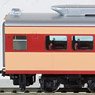 16番(HO) 国鉄電車 サロ481(489)形(初期型) (鉄道模型)