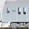 The Railway Collection Shizuoka Railway Type A3000 Two Car Set i (2-Car Set) (Model Train)