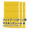 Precut Masking Sticker for Fire Pattern M (3 Sheets) (Mask)
