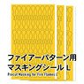 Precut Masking Sticker for Fire Pattern L (3 Sheets) (Mask)