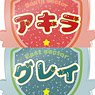 Helios Rising Heroes Name Acrylic Badge Petit Vol.1 (Set of 8) (Anime Toy)