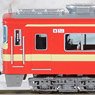 Tobu Railway Type 1800 `Express Ryomo` Cream Stripe, w/Cabin Ventilator Six Car Set (6-Car Set) (Model Train)