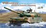 PLA ZTQ15 Light Tank w/Addon Armour (Plastic model)