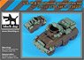 米軍 M8 グレイハウンド装甲車用 アクセサリーセット (タミヤ用) (プラモデル)