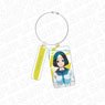 TV Animation [Blue Period] Wire Key Ring Maru Mori (Anime Toy)