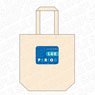 TV Animation [Blue Period] Tote Bag (Anime Toy)