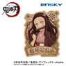Demon Slayer: Kimetsu no Yaiba Travel Sticker 22. Nezuko Kamado (Anime Toy)