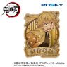 Demon Slayer: Kimetsu no Yaiba Travel Sticker 23. Zenitsu Agatsuma (Anime Toy)