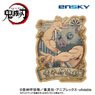 Demon Slayer: Kimetsu no Yaiba Travel Sticker 24. Inosuke Hashibira (Anime Toy)