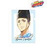 Katekyo Hitman Reborn! Ugetsu Asari Ani-Art Aqua Label Clear File (Anime Toy)