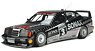 メルセデス ベンツ W201 190 EVO II DTM 1992 (ブラック/シルバー) (ミニカー)