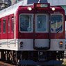 Kintetsu Series 5211 + Series 2800 (Nagoya Line) Six Car Formation Set (w/Motor) (6-Car Set) (Pre-colored Completed) (Model Train)