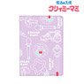 Creamy Mami, the Magic Angel Motif Pattern 4 Pocket Pass Case Purple (Anime Toy)