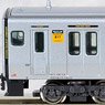 J.R. Kyushu Series 817-1500 (Fukuhoku Yutaka Line) Two Car Formation Set (w/Motor) (2-Car Set) (Pre-colored Completed) (Model Train)