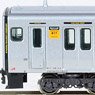 J.R. Kyushu Series 817-1500 (Fukuhoku Yutaka Line) Two Car Formation Set (without Motor) (2-Car Set) (Pre-colored Completed) (Model Train)