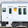 J.R. Kyushu Series 817-2000 Two Car Formation Set (without Motor) (2-Car Set) (Pre-colored Completed) (Model Train)