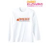 ラブライブ！虹ヶ咲学園スクールアイドル同好会 サイコーハート ロングTシャツ ユニセックス(サイズ/XL) (キャラクターグッズ)