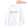 Love Live! Nijigasaki High School School Idol Club La Bella Patria Long T-Shirt Unisex XL (Anime Toy)