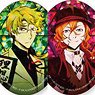 Bungo Stray Dogs Chara Badge Kaleidoscope Collection (Set of 8) (Anime Toy)