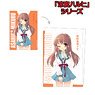 Haruhi Suzumiya Series Mikuru Asahina Clear File (Anime Toy)