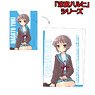 Haruhi Suzumiya Series Yuki Nagato Clear File (Anime Toy)