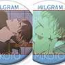 MILGRAM -ミルグラム- トレーディング MV 缶バッジ ミコト 『MeMe』 (8個セット) (キャラクターグッズ)