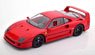 Ferrari F40 Lightweight 1990 Red (Diecast Car)