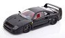 Ferrari F40 Lightweight 1990 Black (Diecast Car)